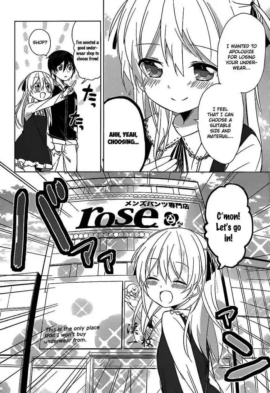 Ore no Pantsu ga Nerawareteita Chapter 3 9